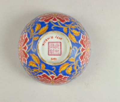 图片[2]-Blue enamel bowl with peony pattern-China Archive